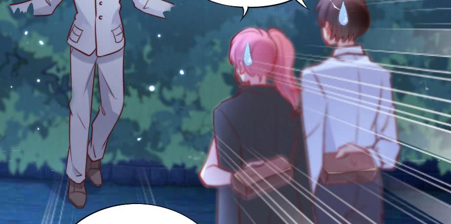 可可，我们去开房吧？(1/2)-第114话