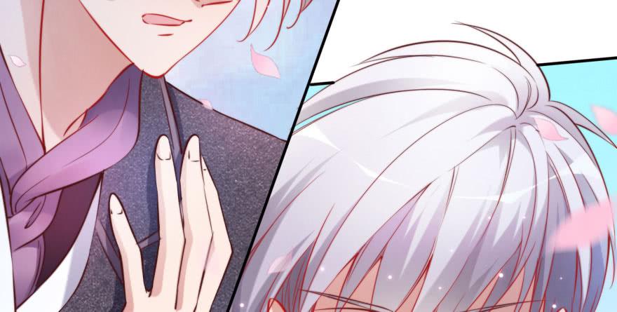 欧泽的表白(1/2)-第116话