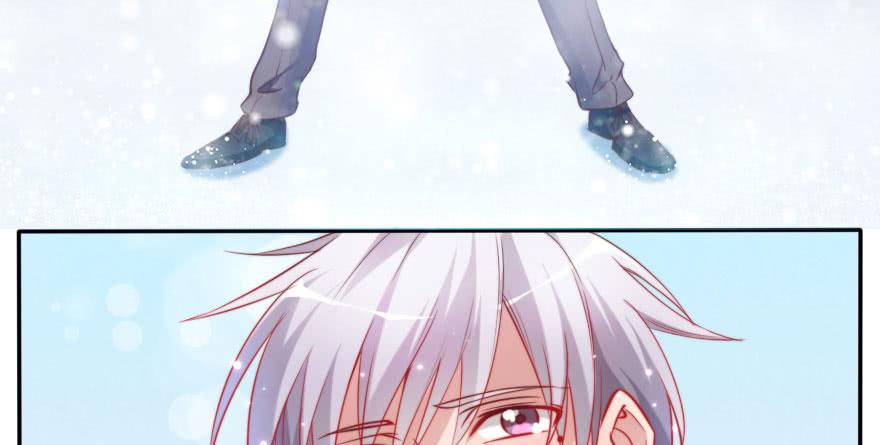 欧泽的表白(1/2)-第116话