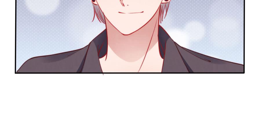 欧泽的表白(1/2)-第116话