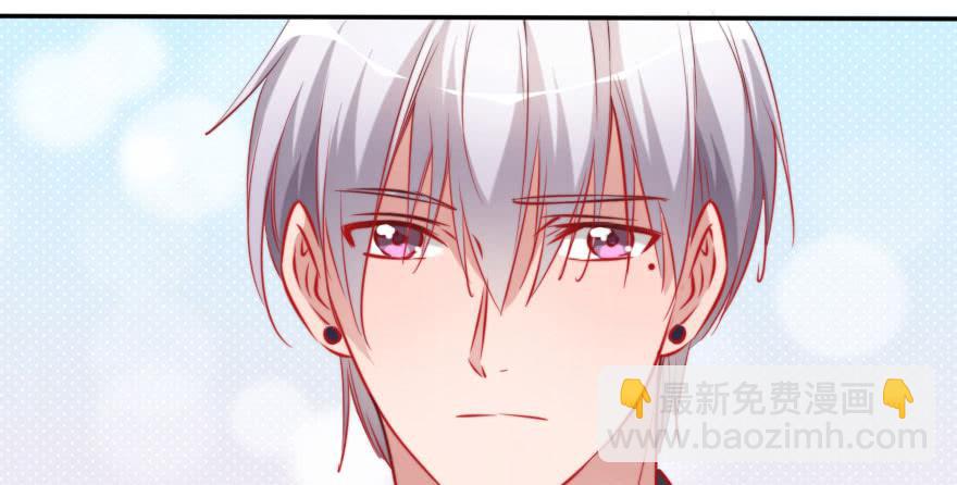 欧泽的表白(1/2)-第116话