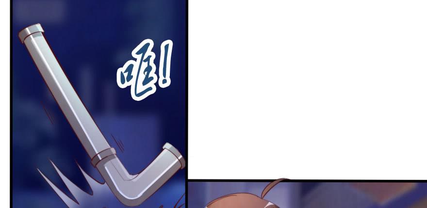 谁才配拥有可可？(1/2)-第118话