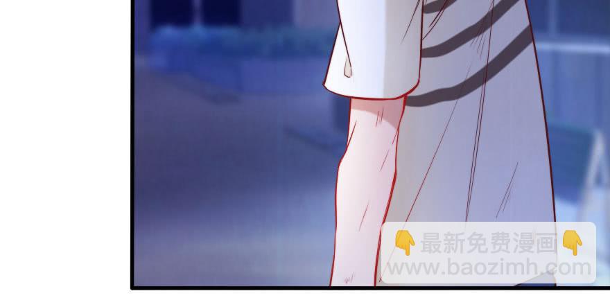 谁才配拥有可可？(1/2)-第118话