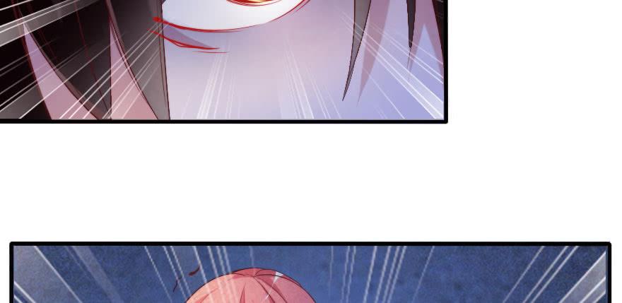 谁才配拥有可可？(1/2)-第118话