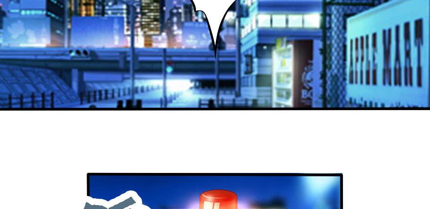 谁才配拥有可可？(1/2)-第118话