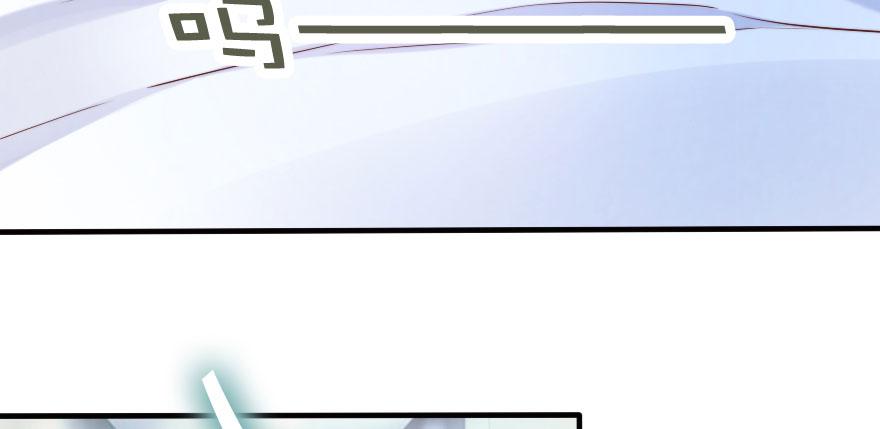 谁才配拥有可可？(1/2)-第118话