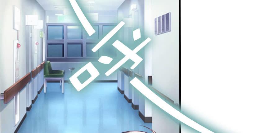 谁才配拥有可可？(1/2)-第118话