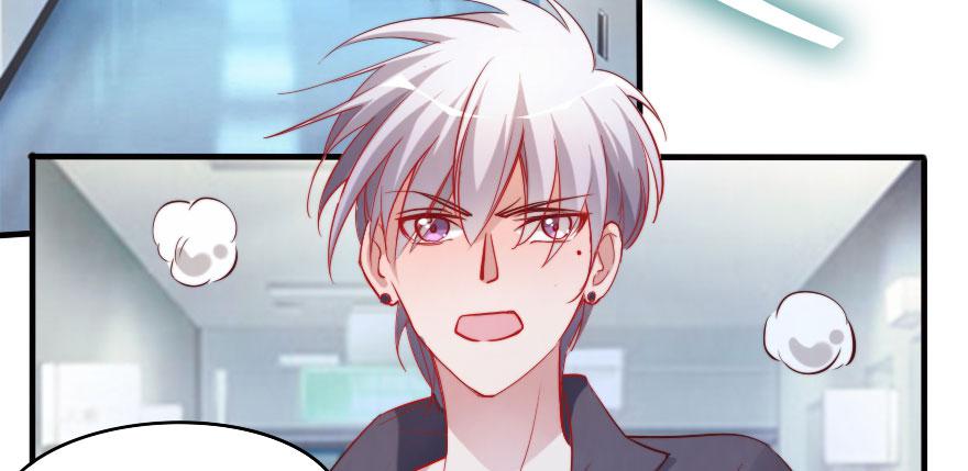 谁才配拥有可可？(1/2)-第118话