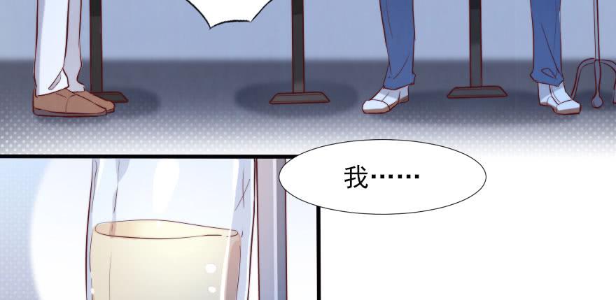 谁才配拥有可可？(1/2)-第118话