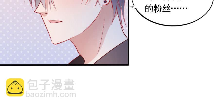 谁才配拥有可可？(1/2)-第118话