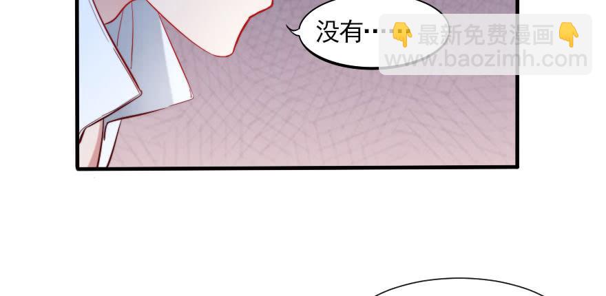 谁才配拥有可可？(1/2)-第118话