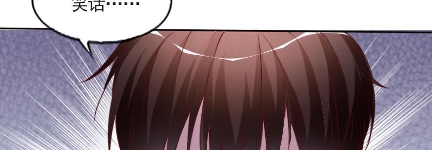 成长的代价(1/2)-第120话