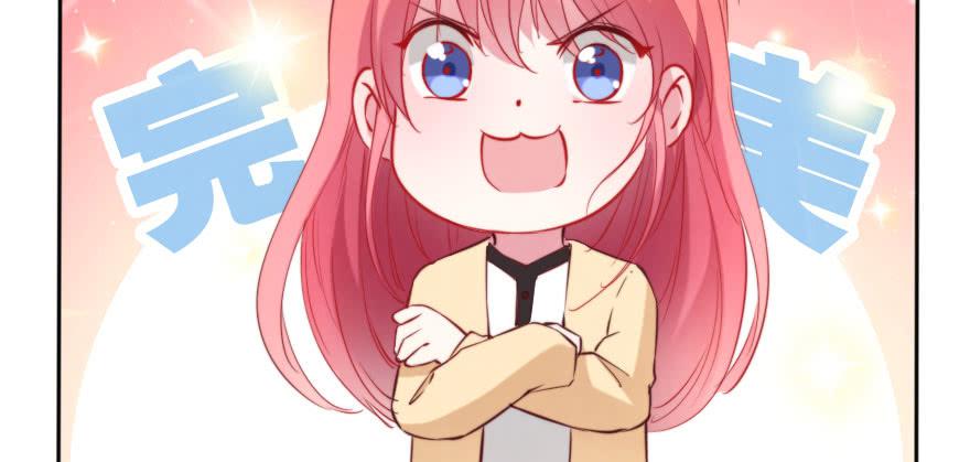 再见了，路可可！(1/2)-第122话