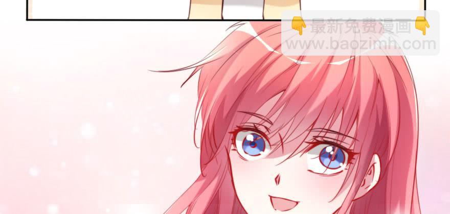 再见了，路可可！(1/2)-第122话