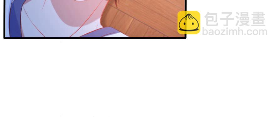 你的愿望就是我的梦想(1/2)-第124话