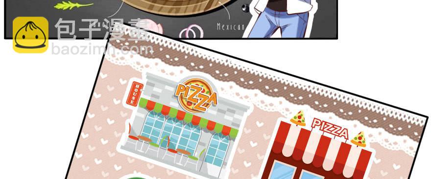 男子汉的担当(1/3)-第128话