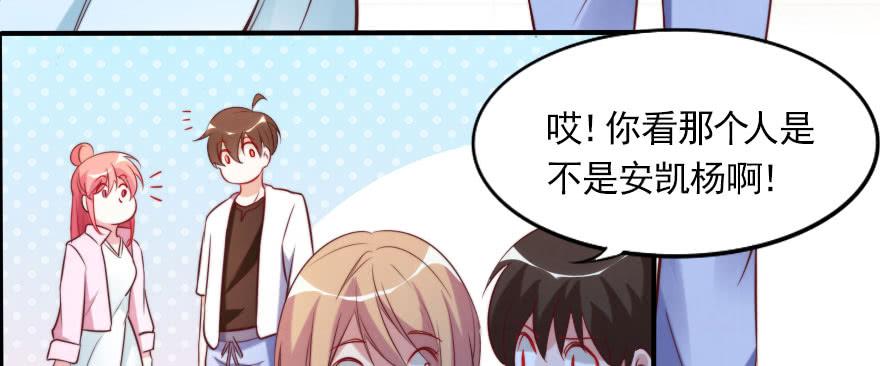 男子汉的担当(1/3)-第128话