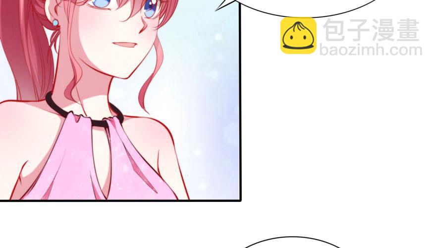 安凯杨，你也要幸福啊(1/2)-第130话