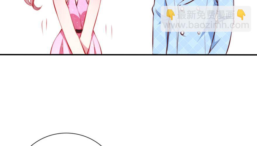 安凯杨，你也要幸福啊(1/2)-第130话