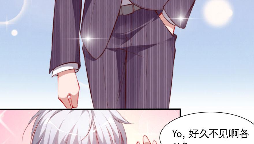 安凯杨，你也要幸福啊(1/2)-第130话