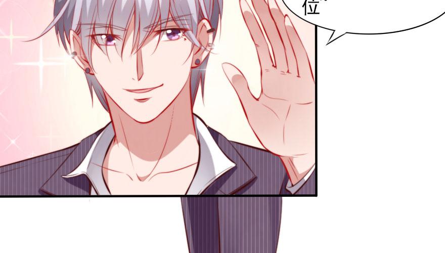 安凯杨，你也要幸福啊(1/2)-第130话