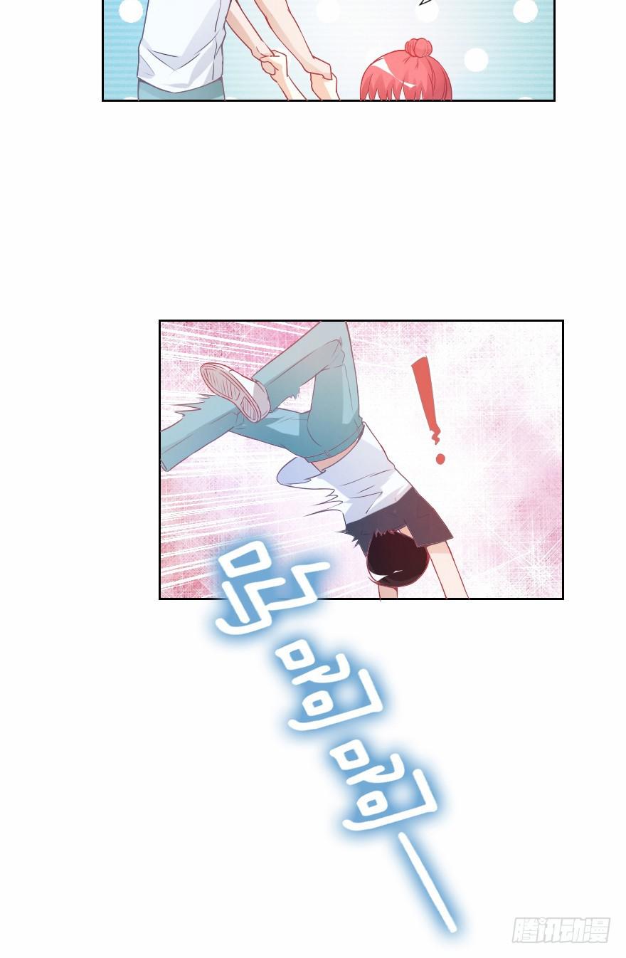 小安，我不会心软的~-第14话