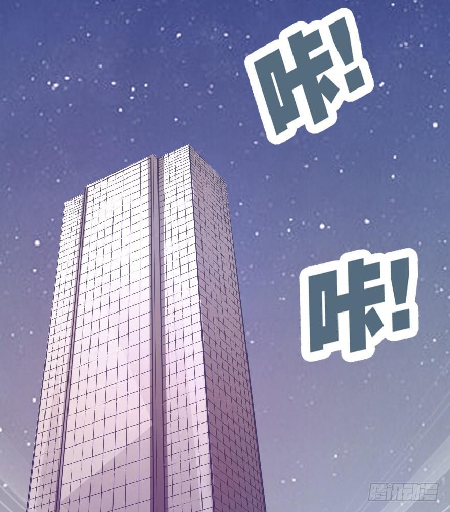 小安，我不会心软的~-第14话