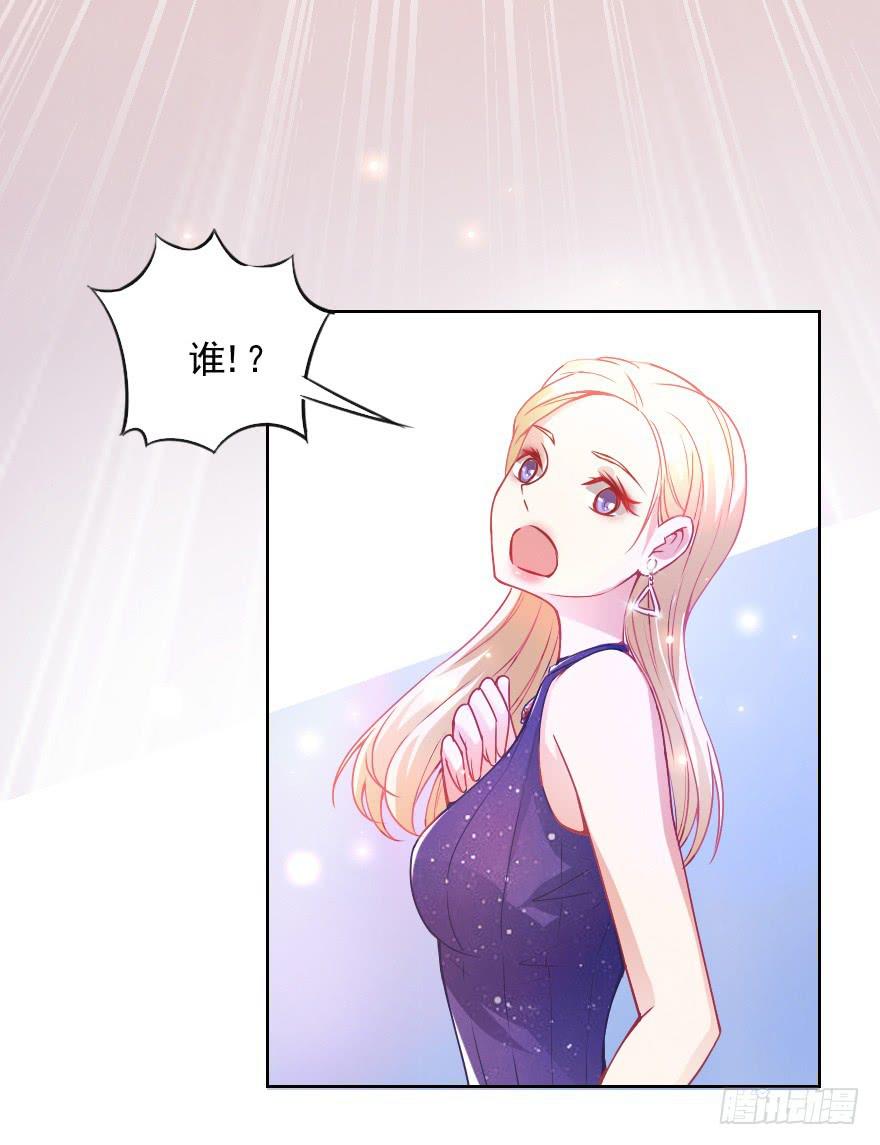 小安，我不会心软的~-第14话