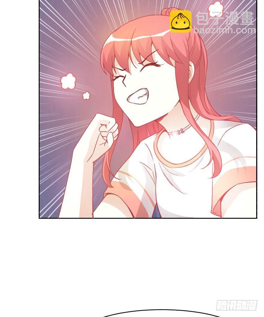 小安，我不会心软的~-第14话