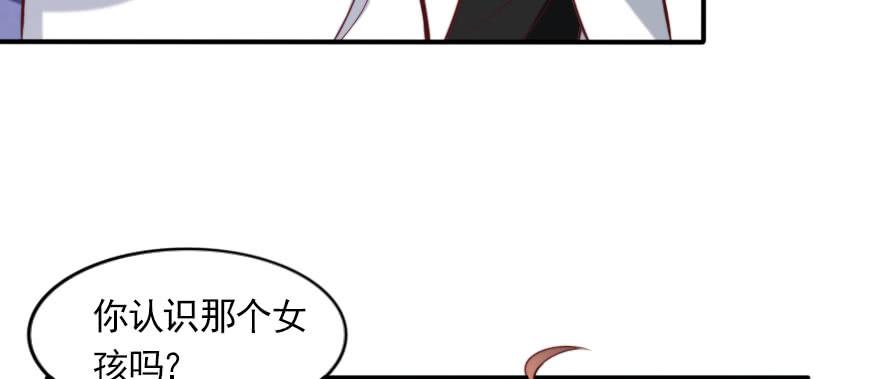 吃完要不要负责？(1/2)-第132话