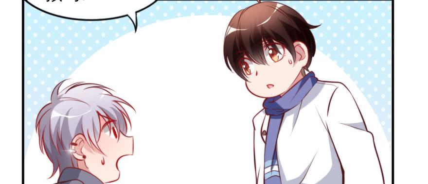 吃完要不要负责？(1/2)-第132话