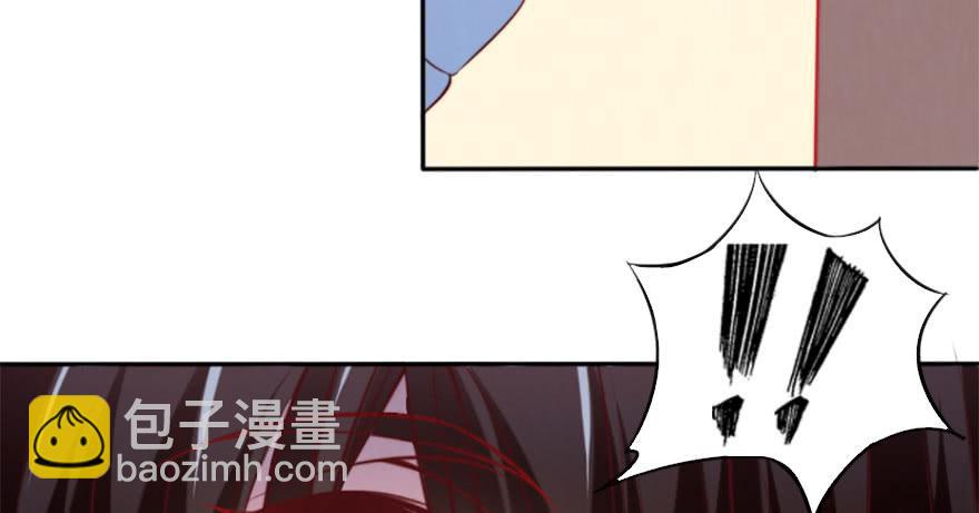 幸福的结局(1/3)-第134话