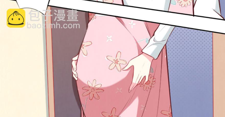 幸福的结局(1/3)-第134话