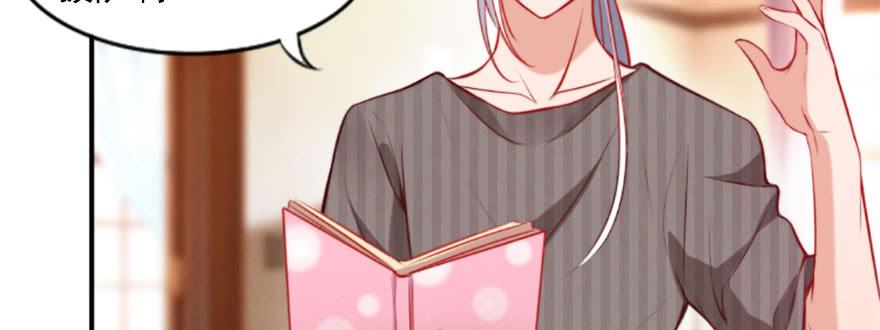 幸福的结局(1/3)-第134话