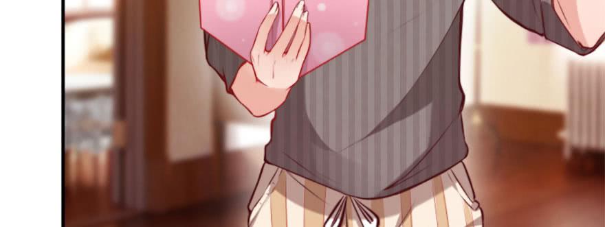 幸福的结局(1/3)-第134话