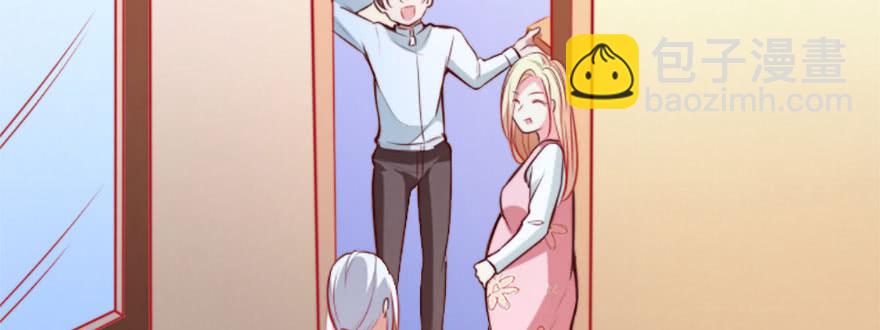 幸福的结局(1/3)-第134话