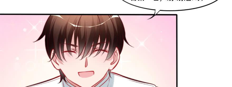 幸福的结局(1/3)-第134话