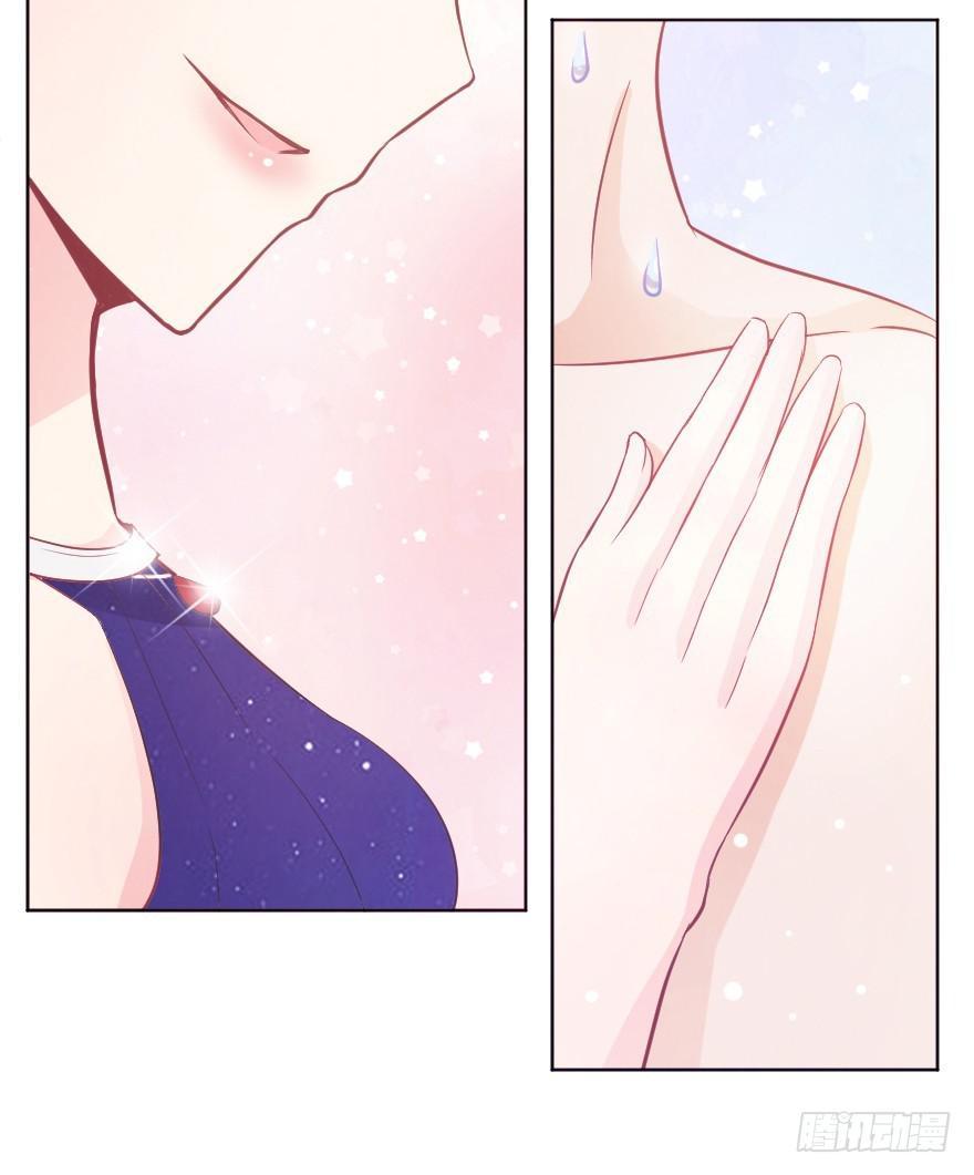 深夜特训-第16话