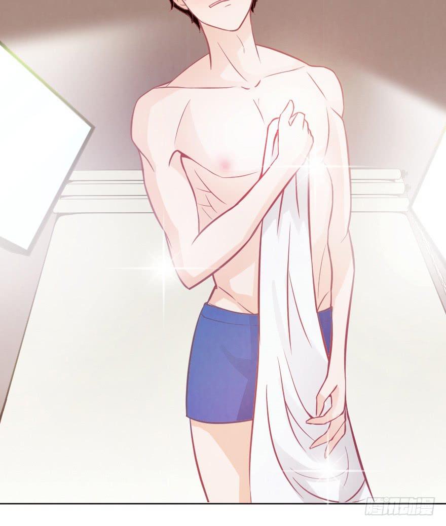 深夜特训-第16话