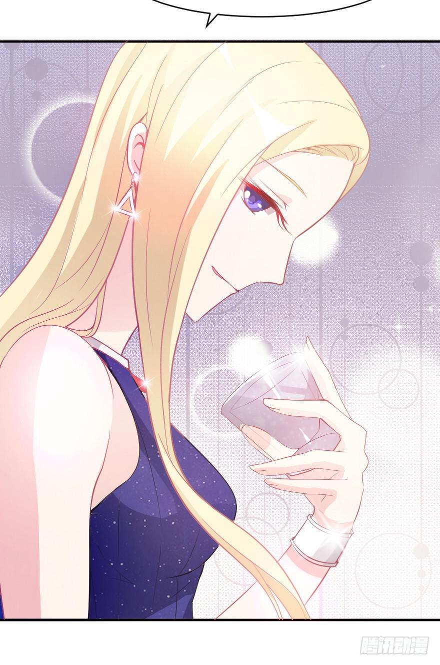 深夜特训-第16话