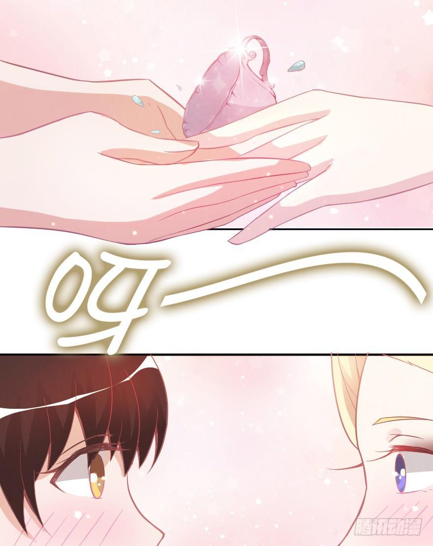 深夜特训-第16话