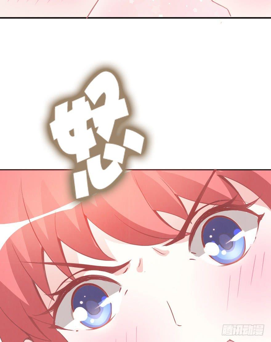 深夜特训-第16话