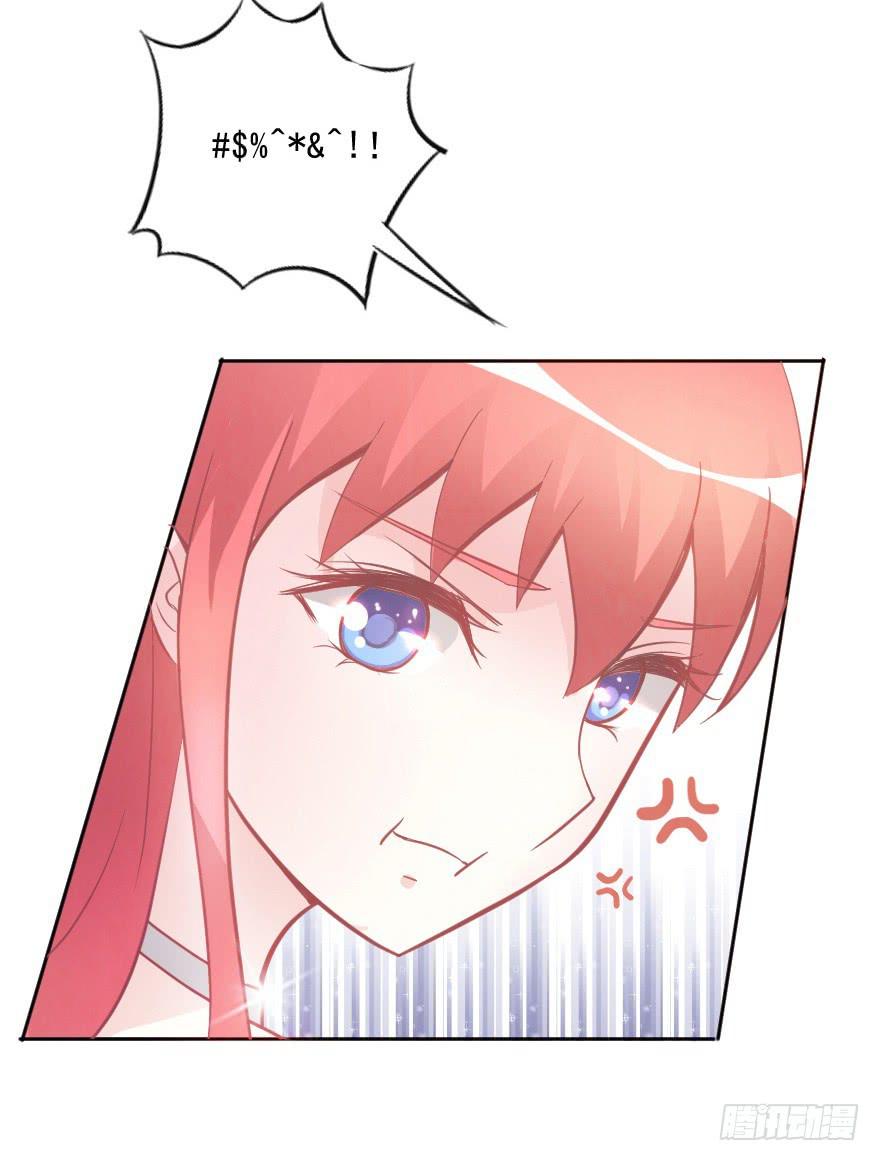 闪耀登台-第18话