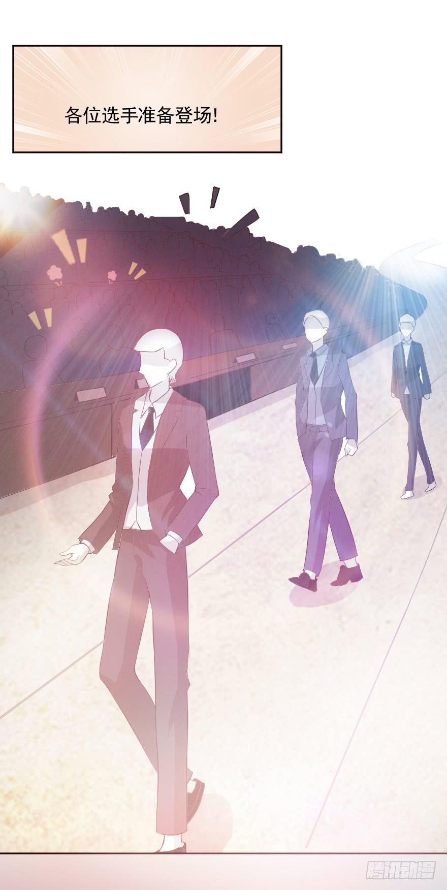 闪耀登台-第18话