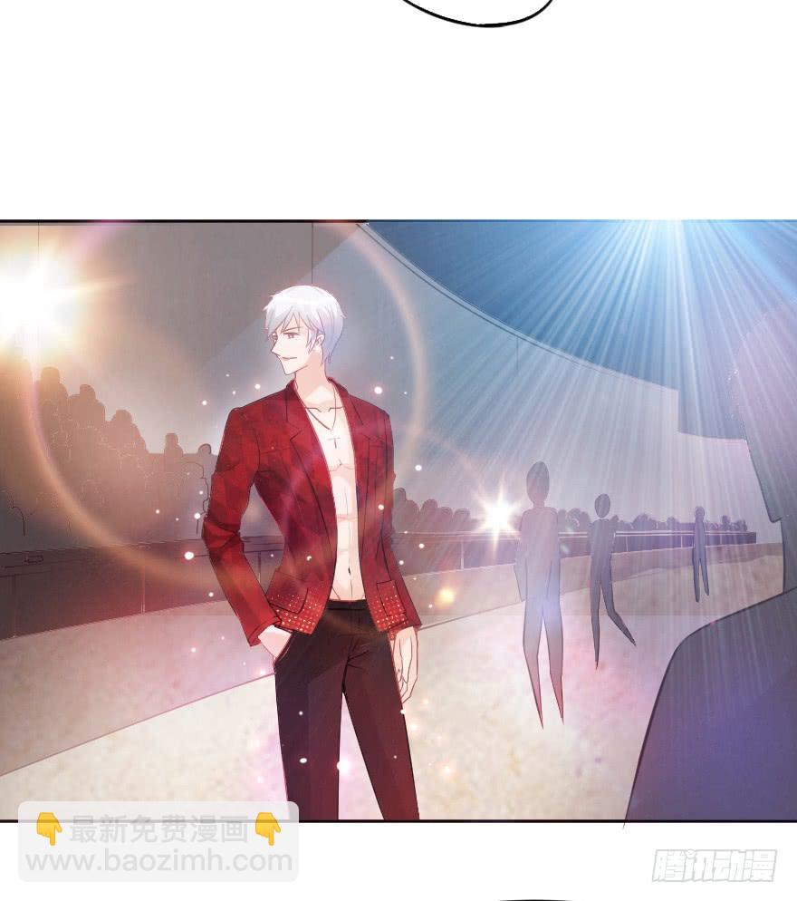 闪耀登台-第18话