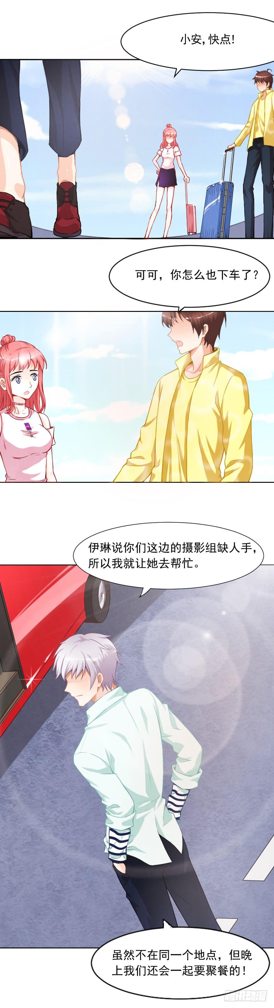 去日本拍摄-第20话