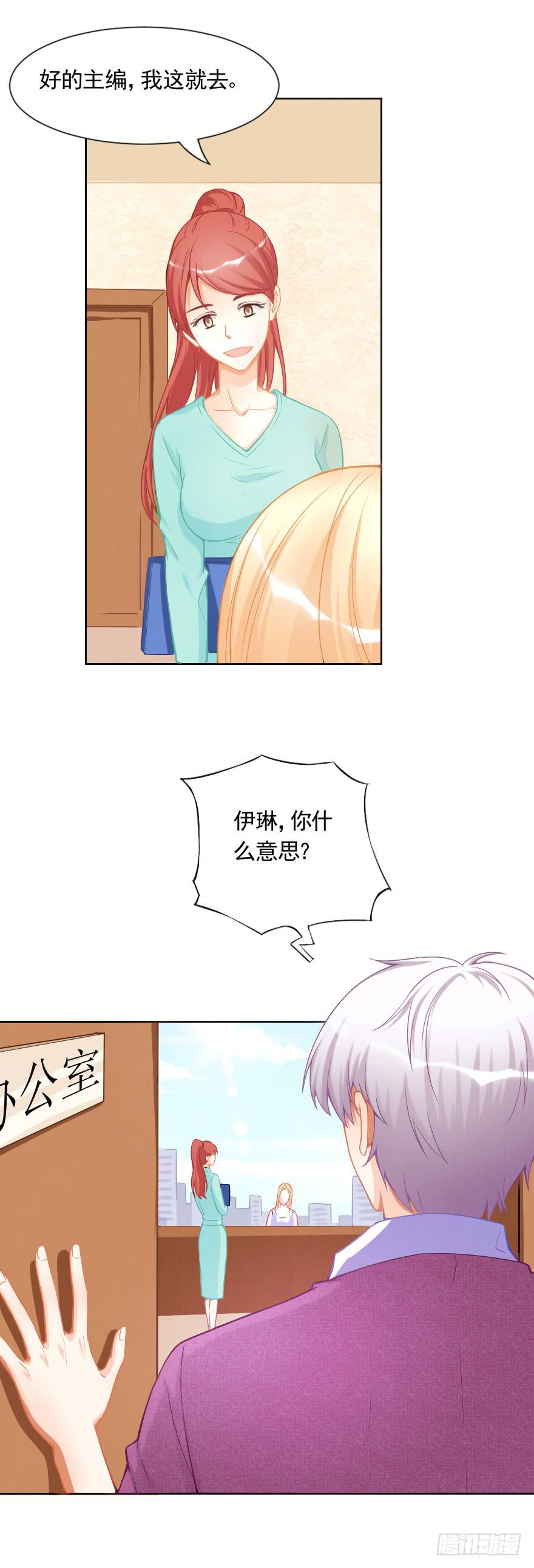 去日本拍摄-第20话