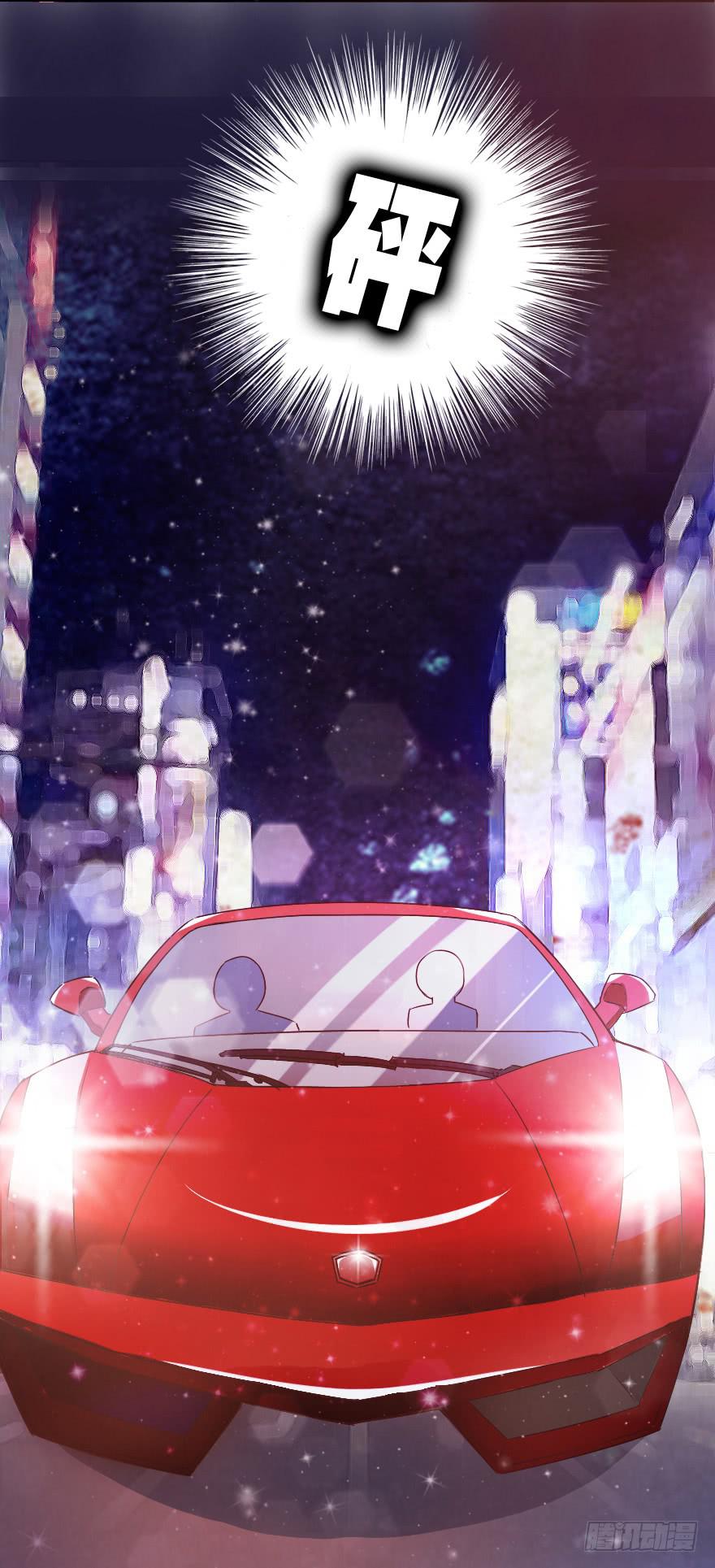 小心沈总-第30话