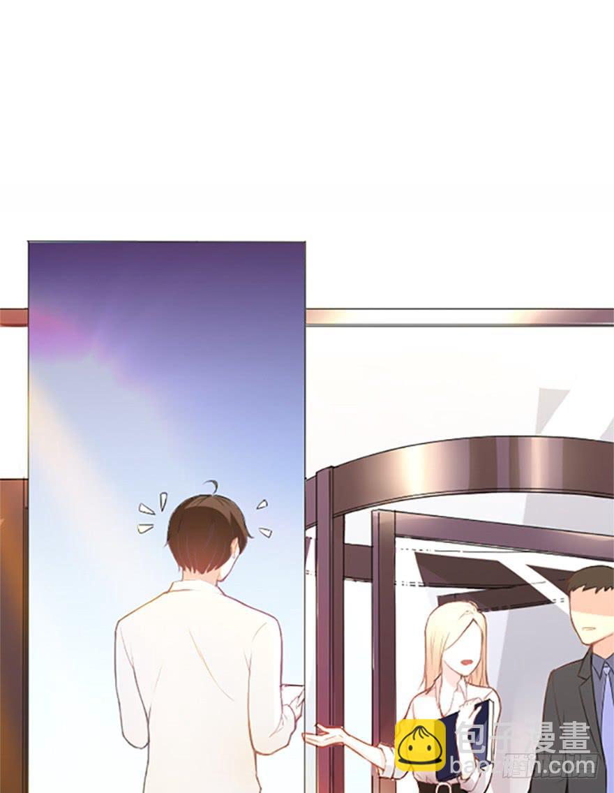 毕业与新的开始-第4话