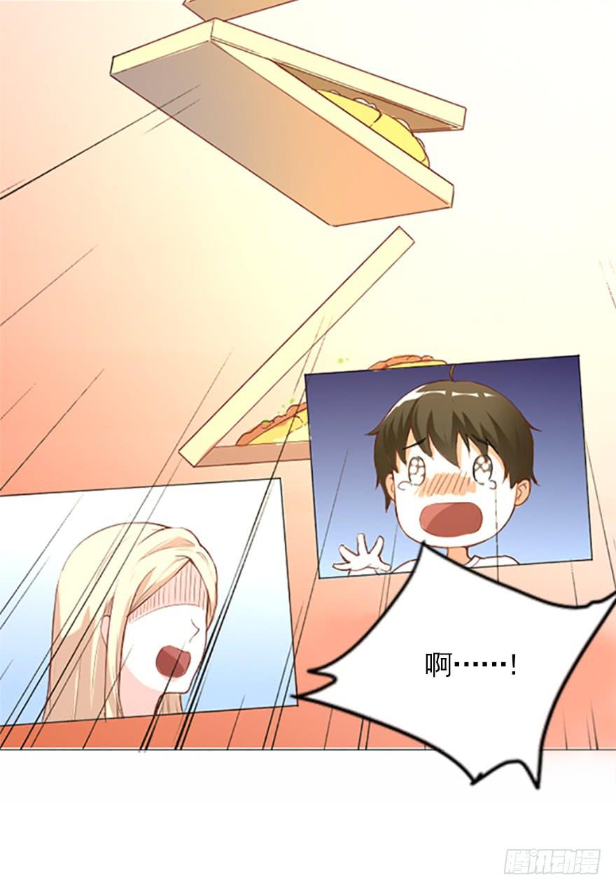 毕业与新的开始-第4话